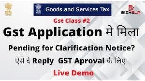 Gst Clarification Reply | Gst Pending For Clarification | How to File Clarification For GST Number