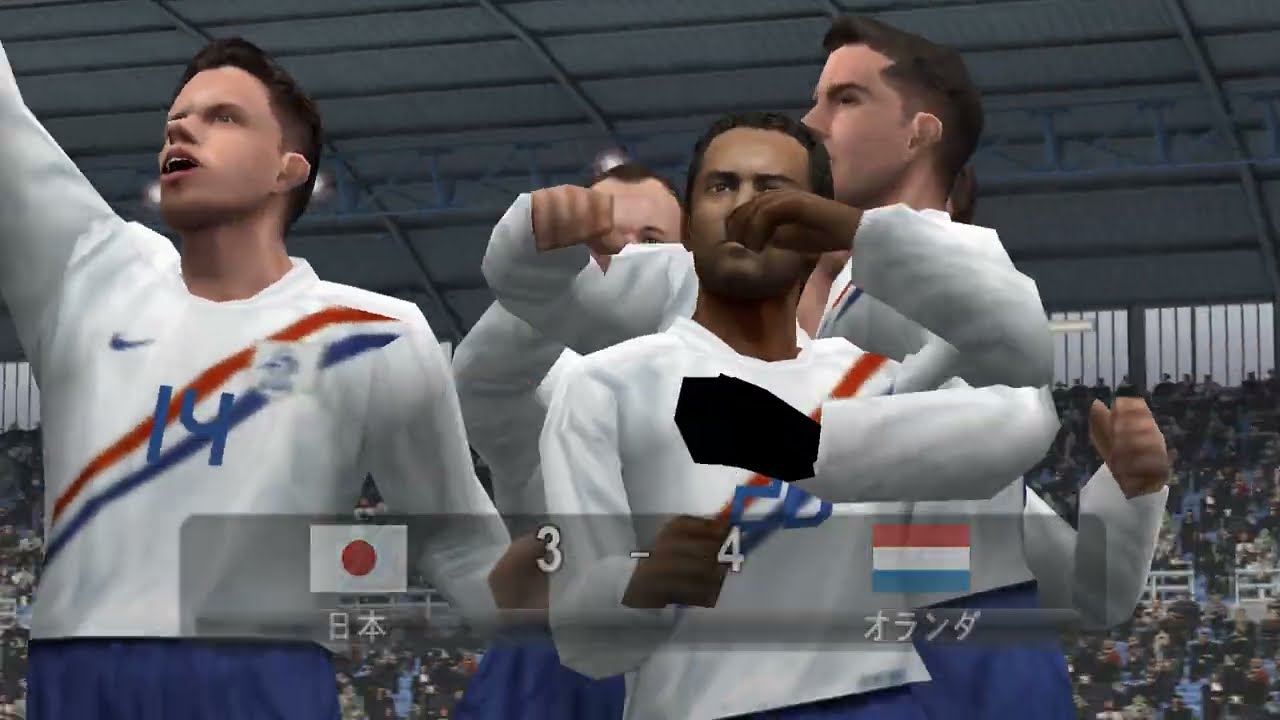 Winning Eleven Ubiquitous Evolution 2008 Sur PSP – Version Japonaise NTSC – Complet
