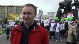 Митинг обманутых пайщиков СУ-155 Митинг обманутых пайщиков СУ-155