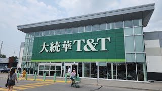 POV Shopping at T T Supermarket in Aurora Ontario Canada - July 2026