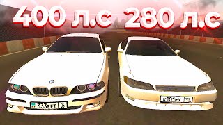 ЗАРУБА прямых конкурентов - BMW M5 e39 VS Mark 2 90! BLACK RUSSIA