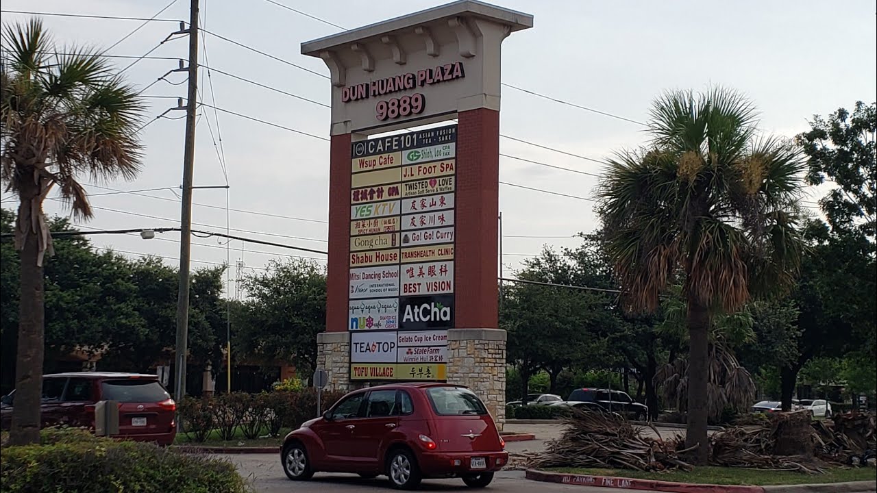 Houston ChinaTown (Don Huang Plaza)