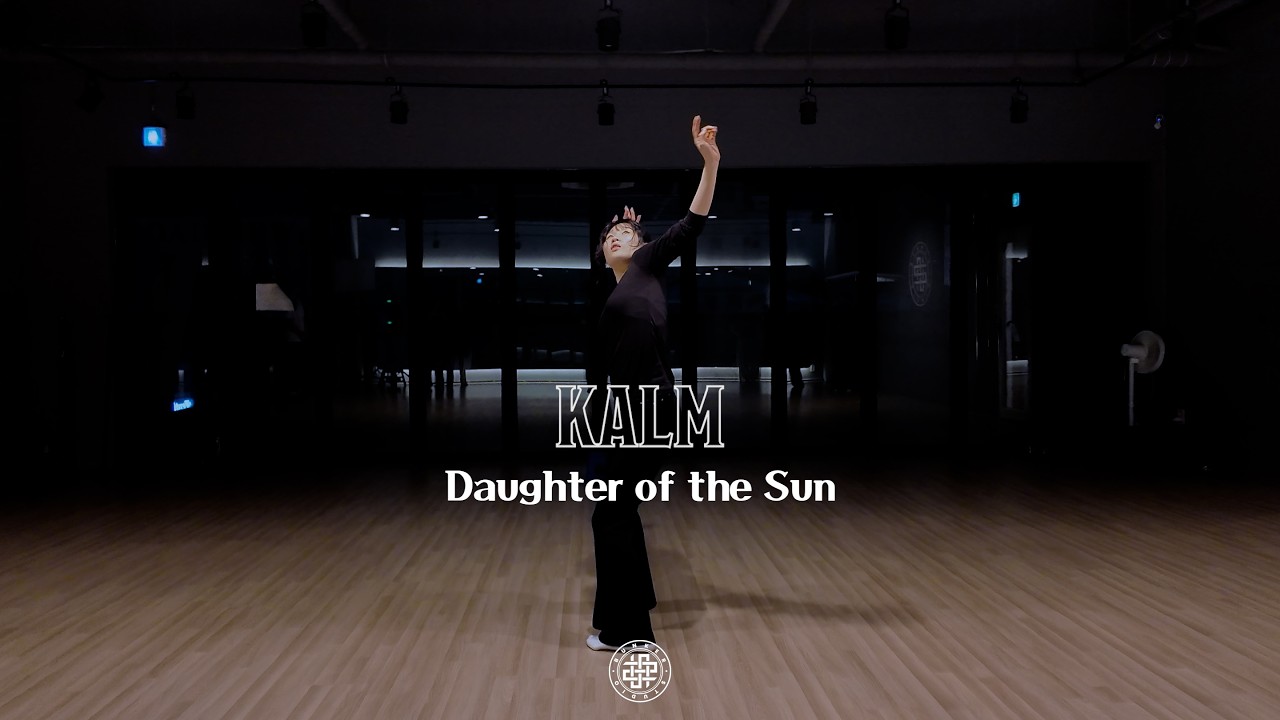 전주댄스학원 | 벙커스튜디오 KALM 스트릿재즈 팝업수업 / Daughter of the sun