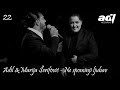 Adil Maksutović & Marija Serifovic - Ne spominji ljubav (Live Sava Centar 2017)