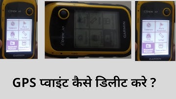Garmin Etrex 10 GPS - Deleting Waypoints /   How to Delete GPS Point