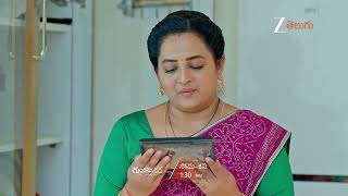 Gundamma Katha Promo  May 26 2026  Monday To Saturday 130 Pm  Zee Telugu