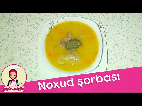 Video: Noxud Və Toyuq Mədəsi Ilə şorba