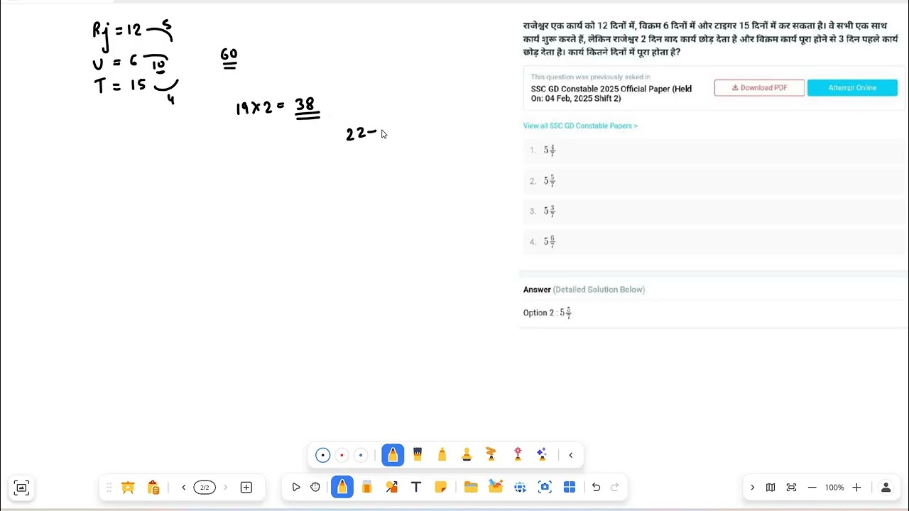 Rajeshwar can do a task in 12 days, Vikram in 6 days, and Tiger 