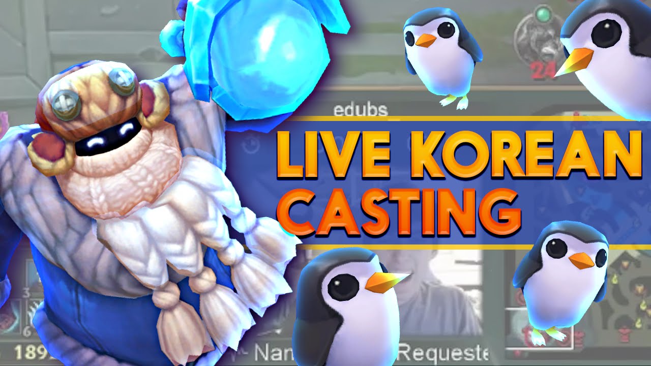 BunnyFuFuu Bard | Live Korean Casting