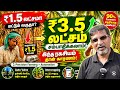 Coconut Farming எவ்வளவு செலவு பண்ணியும் லாபம் இல்லையா? இதுதான் காரணம் | Farmagain Tamil