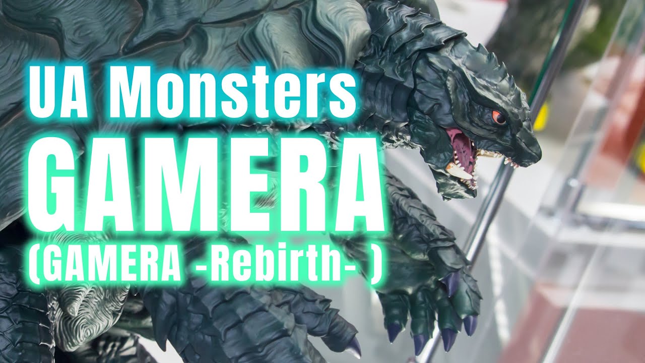 UA Monsters GAMERA / ガメラ display - YouTube