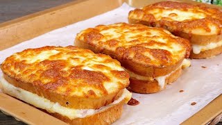 This Breakfast Sandwich Is So Easy To Make! | Easy Bread & Egg Breakfast |5 minute breakfast