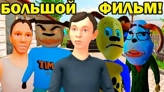 :   VS !  ! -   Schoolboy Runaway - 
