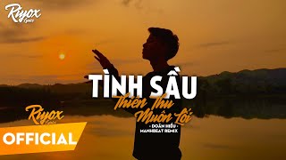 Video Lyrics | Doãn Hiếu - 'Tình Sầu Thiên Thu Muôn Lối' ft.LongDrae