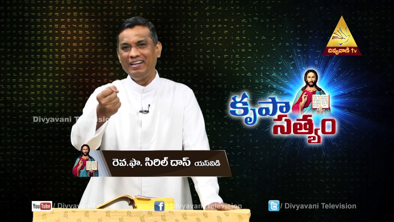 Krupa Satyam | Fr Cyril Raj | Episode 124 - YouTube