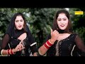 Lat lag jagi i suman goswami dance i new dance song i dj remix song 2021 i sonotek ragni