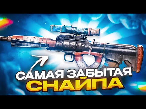 Видео: ТОП-1 ТОЛЬКО С КОШКОЙ В CALL OF DUTY MOBILE / кал оф дьюти мобайл кошка