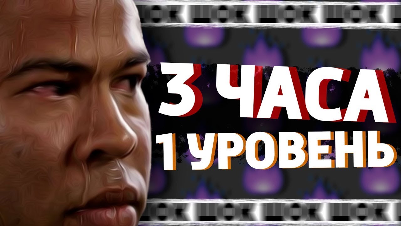 Богдан бига пандекс