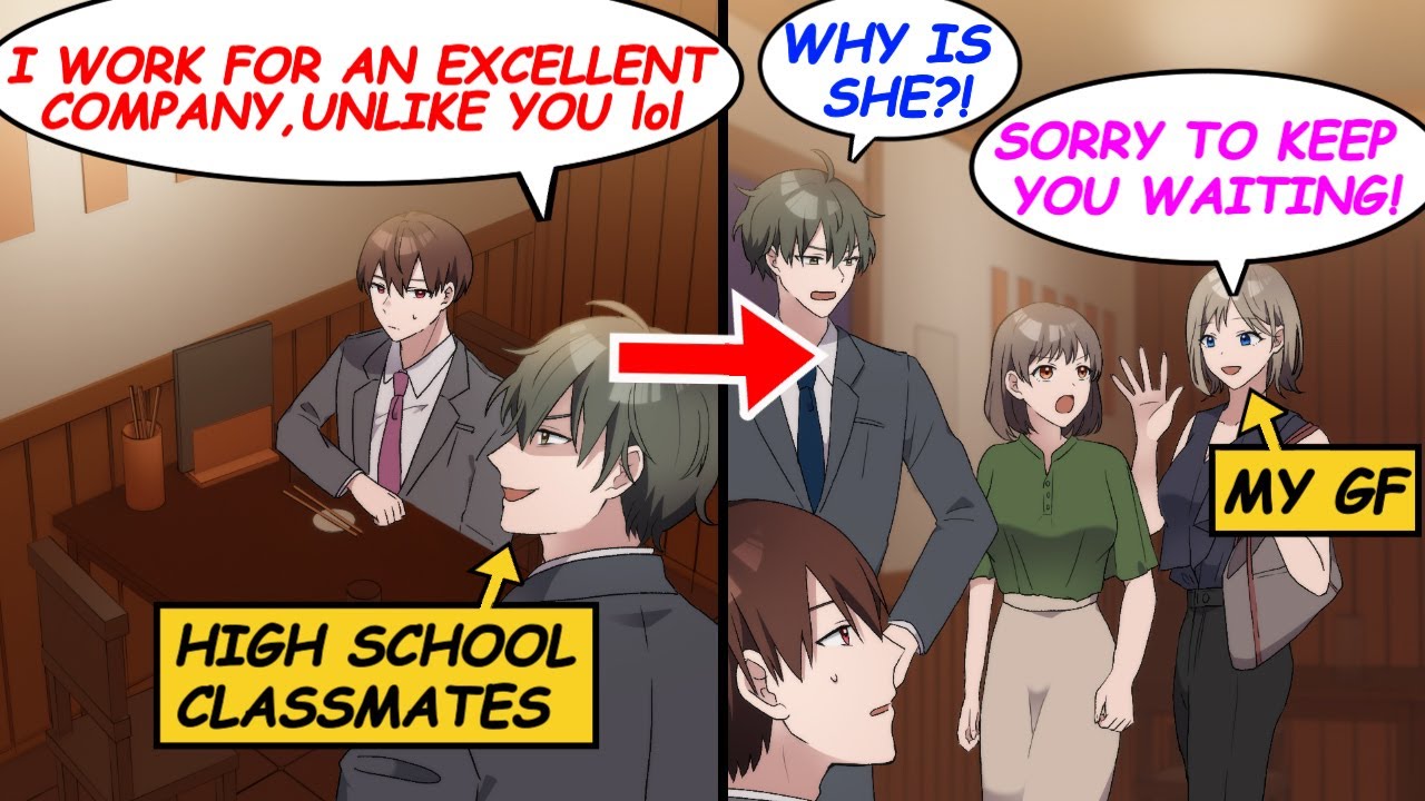【Manga】I ran into a classmate who was hostile to me in high school. When I found out who my gf was..