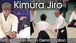 Aikikai Aikido - Kimura Jiro Shihan - 56Th All Japan Aikido Demonstration 2018