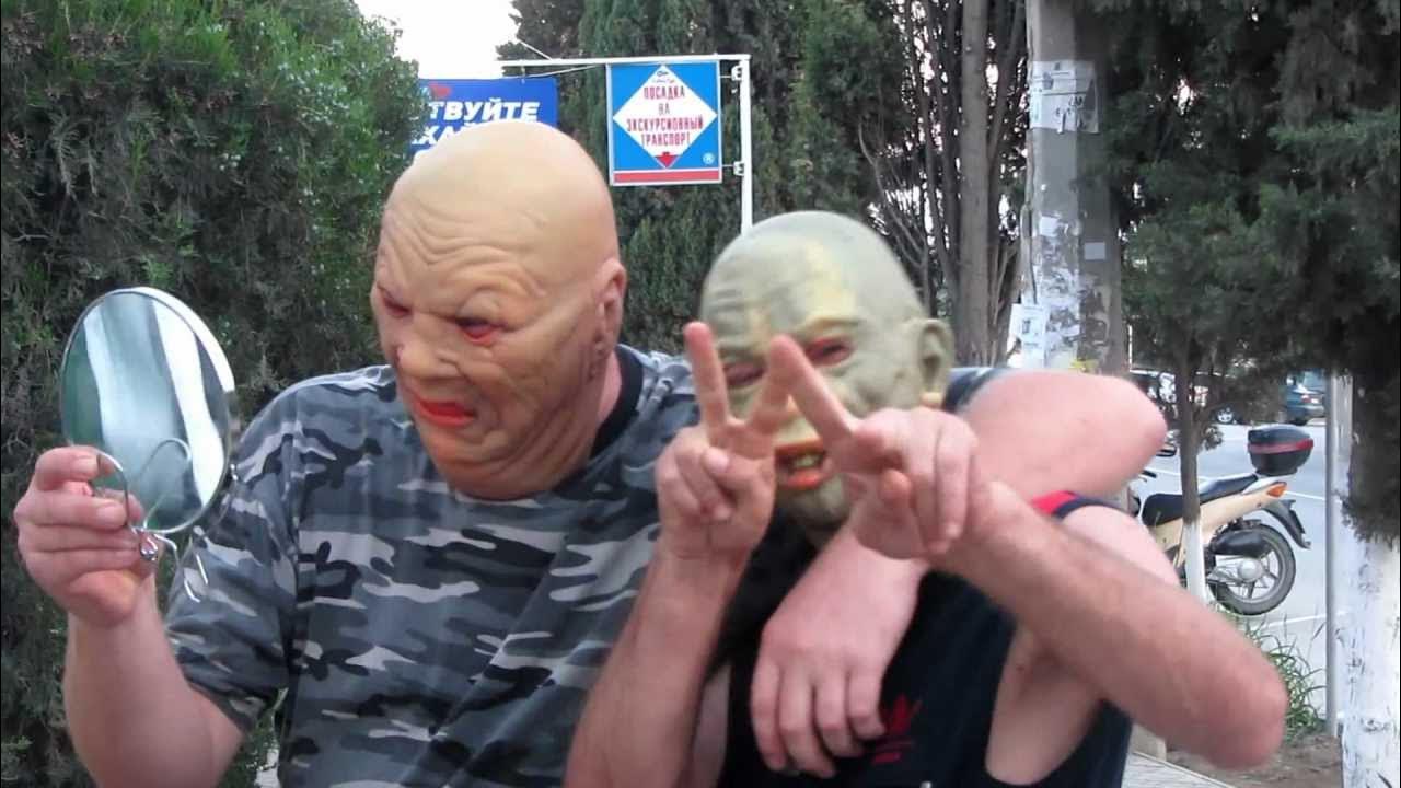 Маска Толстяка, Людоеда | Интернет-магазин МаскаШоп - YouTube