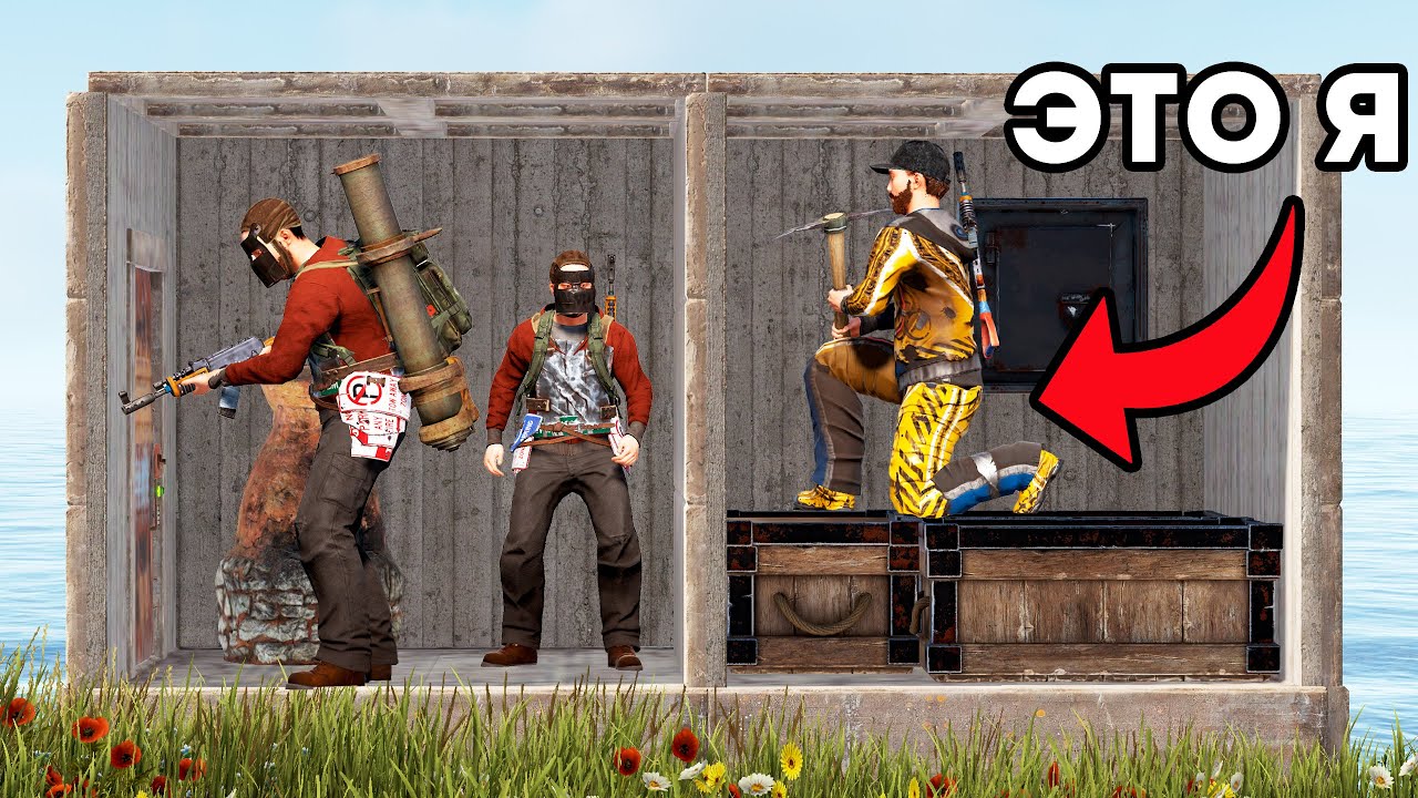 Я построил СЕКРЕТНЫЙ БУНКЕР в СТЕНЕ! НЕУЯЗВИМОСТЬ в Раст! rust