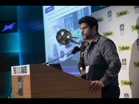 Omar Keilaf, founder and CEO of Innoviz Technologies (Atlas Awards 2019)