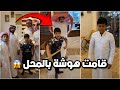 قامت الهوشة داخل المحل احمد والشباب داهموا ابوراشد فراج قزيع السهلي فراج قزيع السهلي