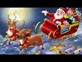 Liên khúc mừng giáng sinh noel 2018-ông già noel đi phát quà 2018 #bayrandongthap