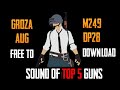 Sound of top 5 guns|Pubg tone|Pubg notification tone