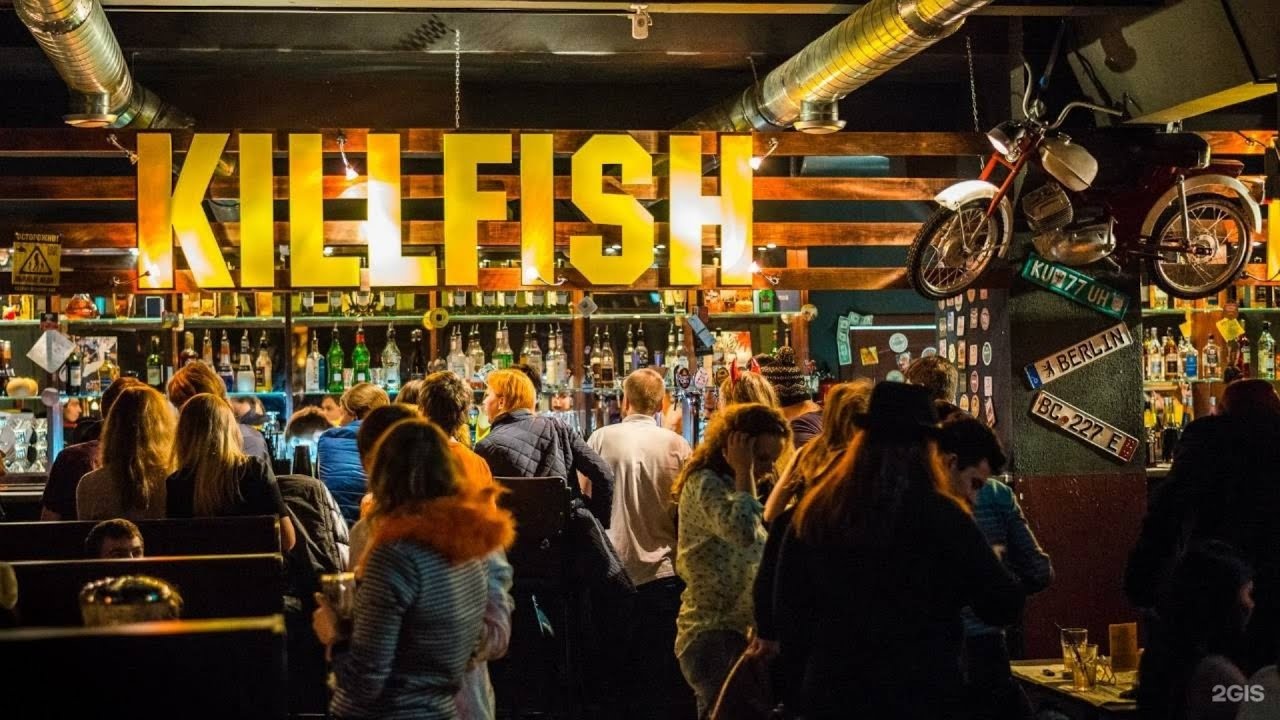 Пиво из порошка, абсент из спирта. Как обманывают в баре? - YouTube