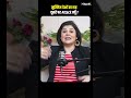 Islamic World Mein Darar? Muslim Desh Bante Do Hisson Mein | Kaun Banega Leader? | Nidhi Vasandani
