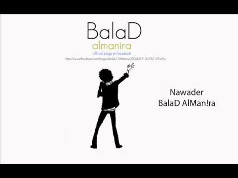 اديا فى جيوبى لايف