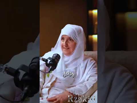 ل ا ت ق ن ط وا م ن ر ح م ة الل ه