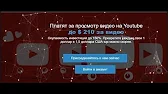ИНФОРМАЦИОННЫЙ КАНАЛ О ЗАРАБОТКЕ В ИНТЕРНЕТЕ