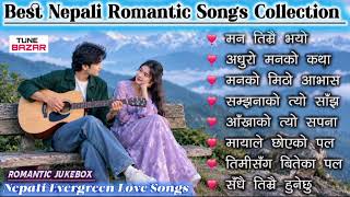 Best Nepali Romantic Songs Collection | Evergreen Nepali Love Songs | Romantic Jukebox  screenshot 4