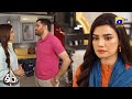 Yeh Shadi Sirf Ek Badla Hai || Dao || Har Pal Geo