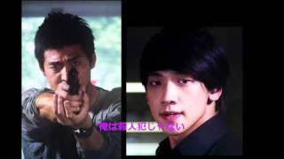 逃亡者PlanB 番外編ティーザー1（日本語訳）