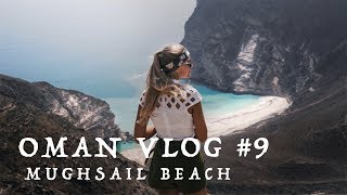 Mughsail Beach Salalah | OMAN VLOG #9
