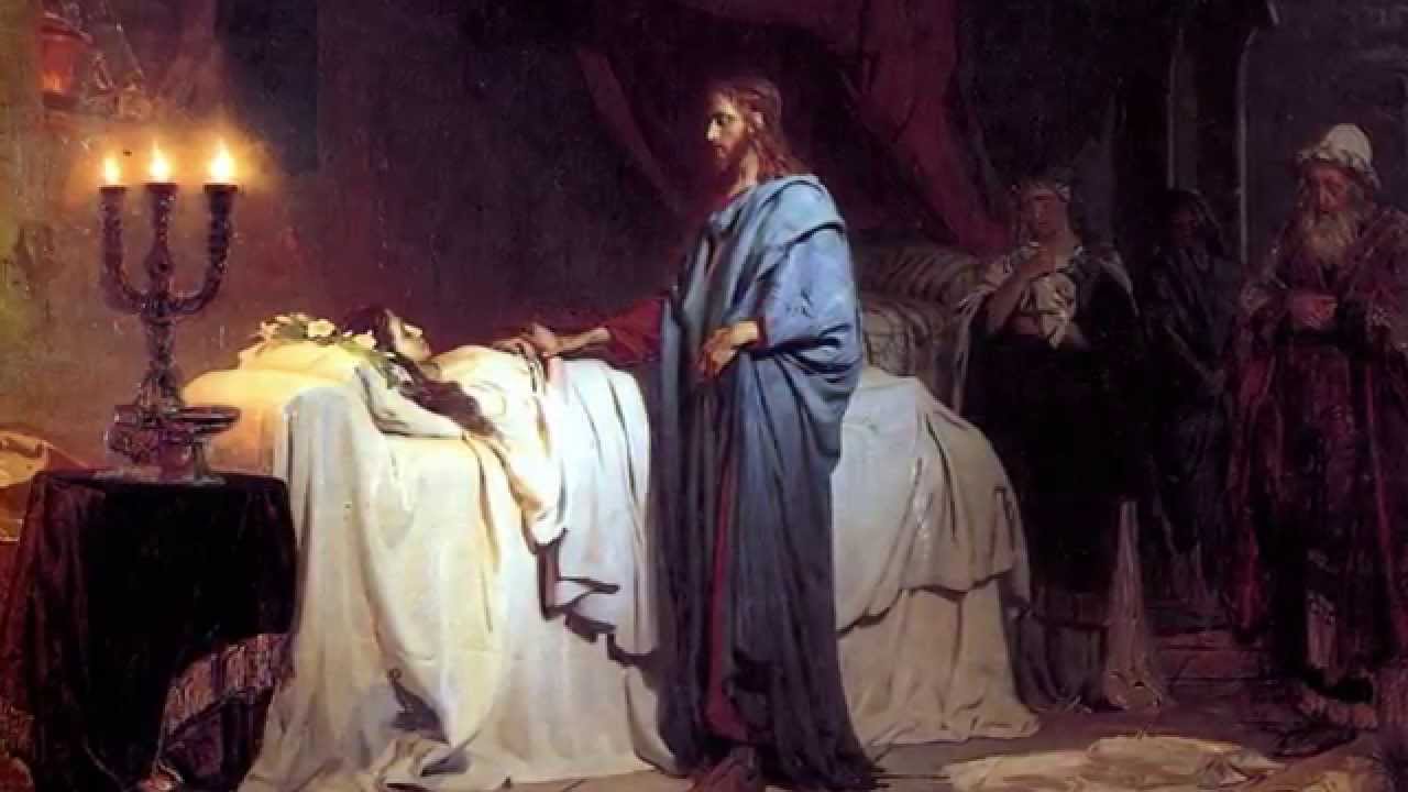 Воскрешение дочери иаира репин описание картины