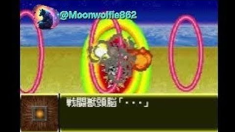 Super Robot Wars J Kant Stage 48 Part 1 Peace route 
