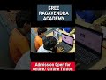 Online / Offline Tuition Admission Open | Sree Ragavendra Academy #onlinetuition #11th12thcommerce