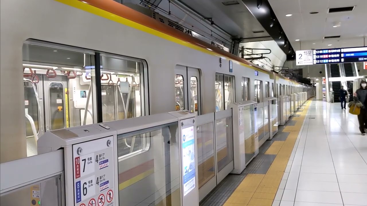 2番線】みなとみらい線元町・中華街駅発車メロディー - YouTube