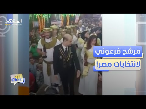 دراجة حصان وزي فرعوني ماذا يحدث في انتخابات البرلمان المصرية دردشات