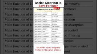 Basic Terms Related to Human body 👁️ #neetaspirents #biology #exam #boardexam