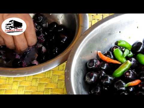 black-jamun-2017.-for-prevent-diabitis.collect-jamun-from-tree
