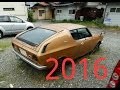 旧車・廃車コレクション【2016】