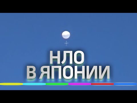 Video: UFO Filmad över En Vindkraftspark I Polen - Alternativ Vy