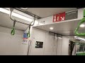[SMRT] Alstom Movia R151 Set 841/842 From NS28 Marina South Pier To NS27 Marina Bay (Rare Slot!)