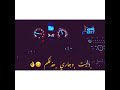 دليت وجاري حذفكم حالات واتس ٢٠٢٠